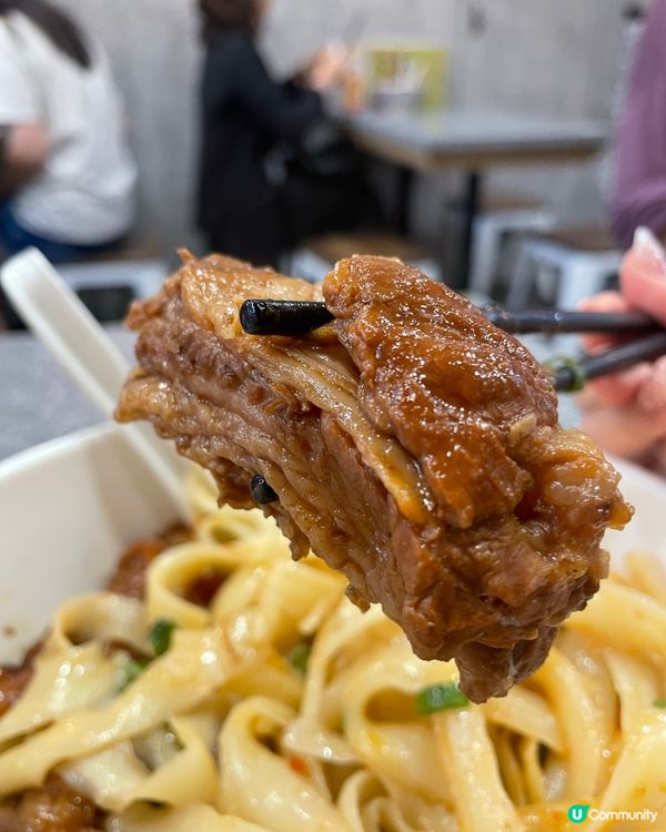 超煙韌刀削麵！牛筋腩熱拌麵🤤🍜