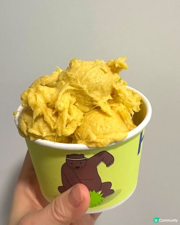 榴槤控夏日必食！IKEA👍$49超足料5球榴槤雪糕🍨
