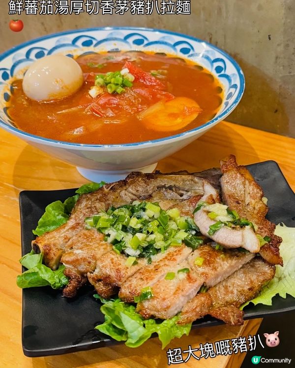 牛天宮🐮香濃沙嗲手切牛肉麵