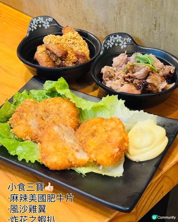 牛天宮🐮香濃沙嗲手切牛肉麵