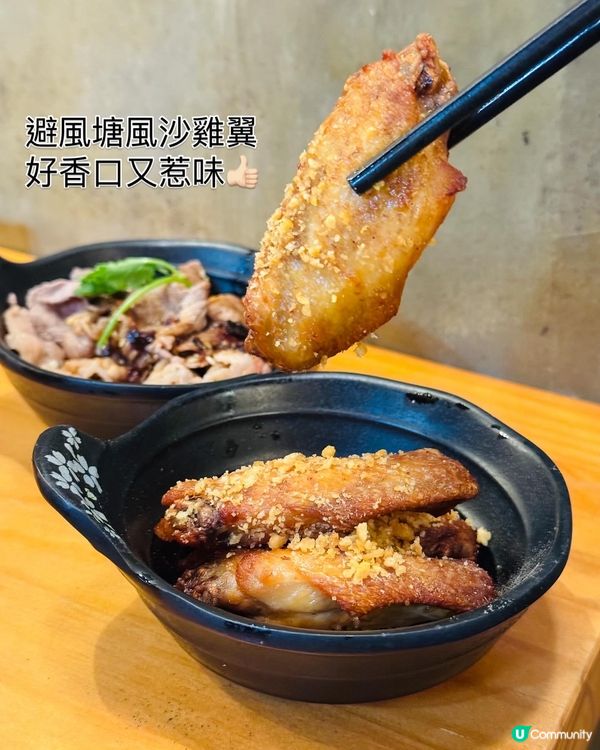 牛天宮🐮香濃沙嗲手切牛肉麵