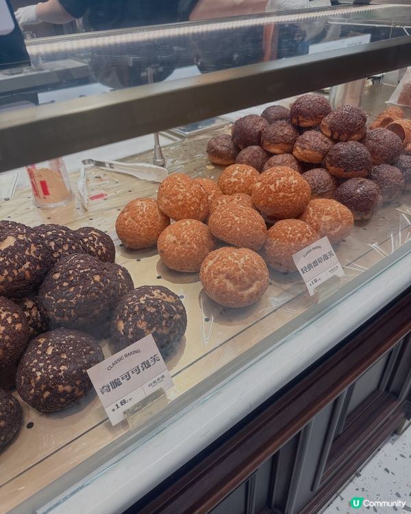 裕蓮茶樓黑芝麻雪糕🍦！正呀喂！😋