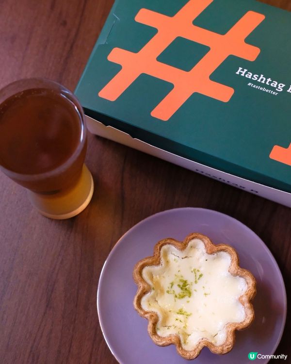 夏日限定！白桃蜂蜜撻🍑，甜到入心！😋 銅鑼灣美食