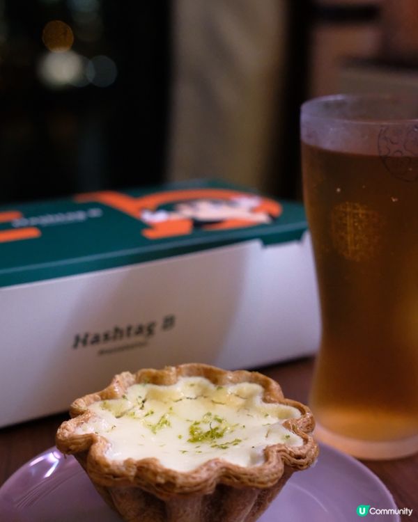 夏日限定！白桃蜂蜜撻🍑，甜到入心！😋 銅鑼灣美食