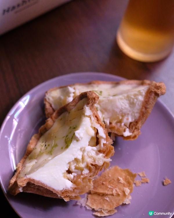 夏日限定！白桃蜂蜜撻🍑，甜到入心！😋 銅鑼灣美食