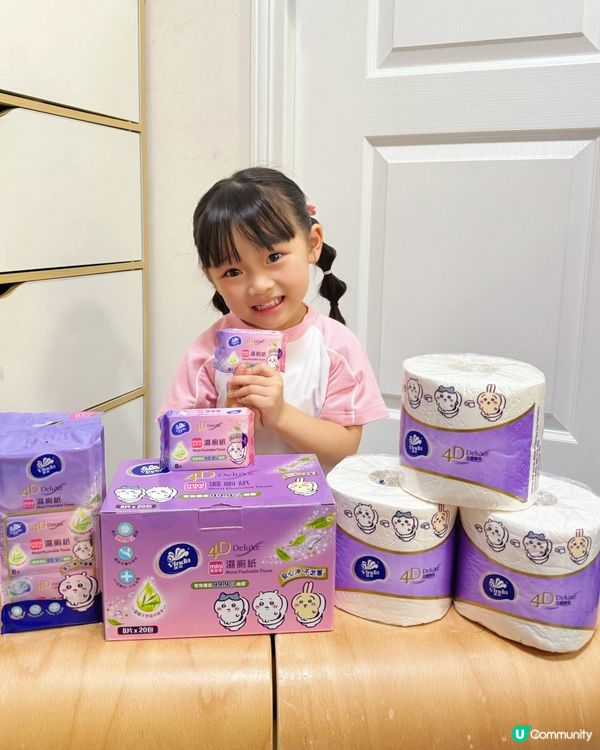 Vinda維達4D Deluxe｜Chiikawa限定版