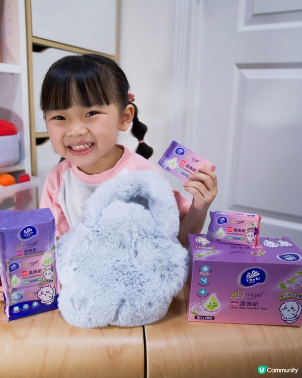 Vinda維達4D Deluxe｜Chiikawa限定版