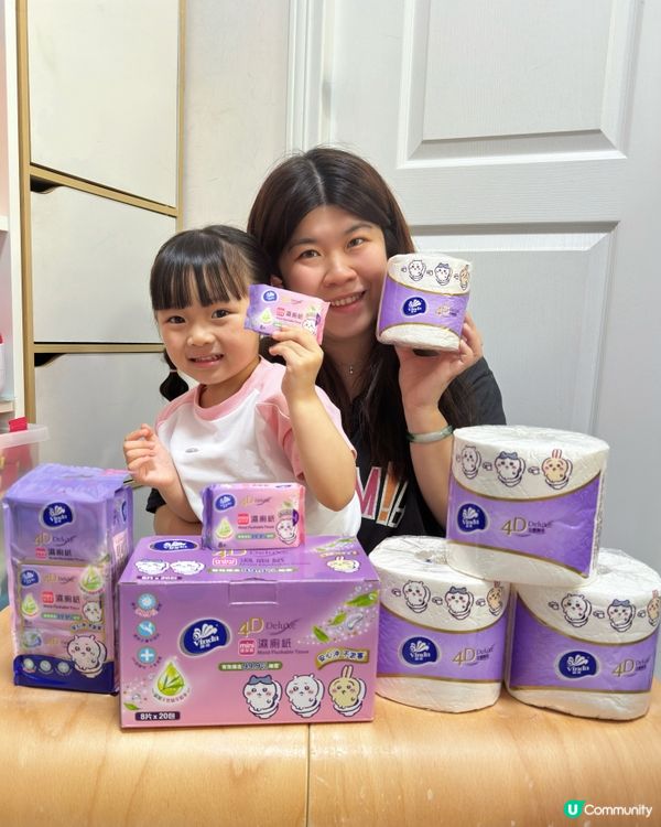 Vinda維達4D Deluxe｜Chiikawa限定版