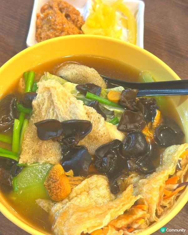 減肥清淡之選✨譚仔素湯底米線😋