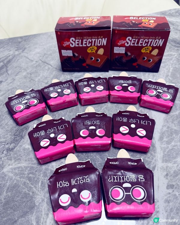 Selection 迷你朱古力雪條