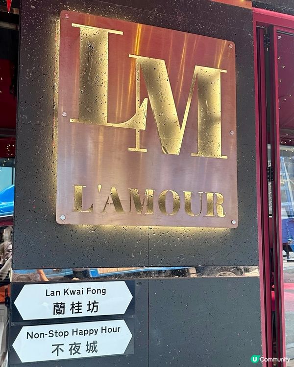 中環法式浪漫西餐🌹🌹