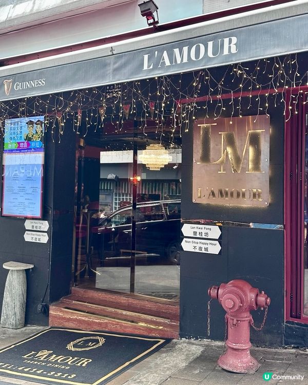 中環法式浪漫西餐🌹🌹