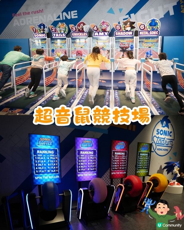 香港8大親子暑假好去處！LEGO樂園/3萬呎啟德遊樂場/香港最大彈床樂園！最低$10起