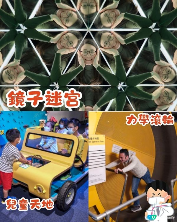 香港8大親子暑假好去處！LEGO樂園/3萬呎啟德遊樂場/香港最大彈床樂園！最低$10起
