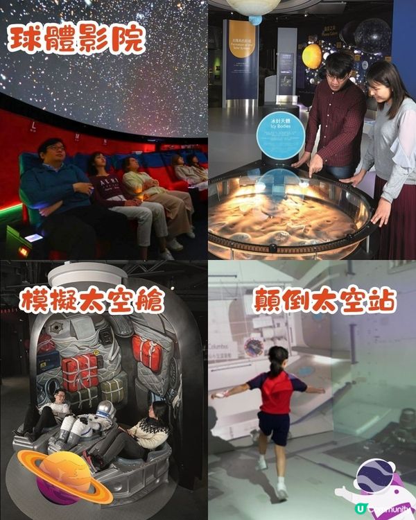 香港8大親子暑假好去處！LEGO樂園/3萬呎啟德遊樂場/香港最大彈床樂園！最低$10起