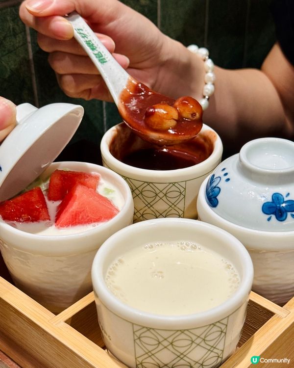 銅鑼灣糖水奇遇記 - $58四宮格大滿足