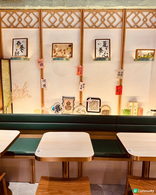 銅鑼灣糖水奇遇記 - $58四宮格大滿足