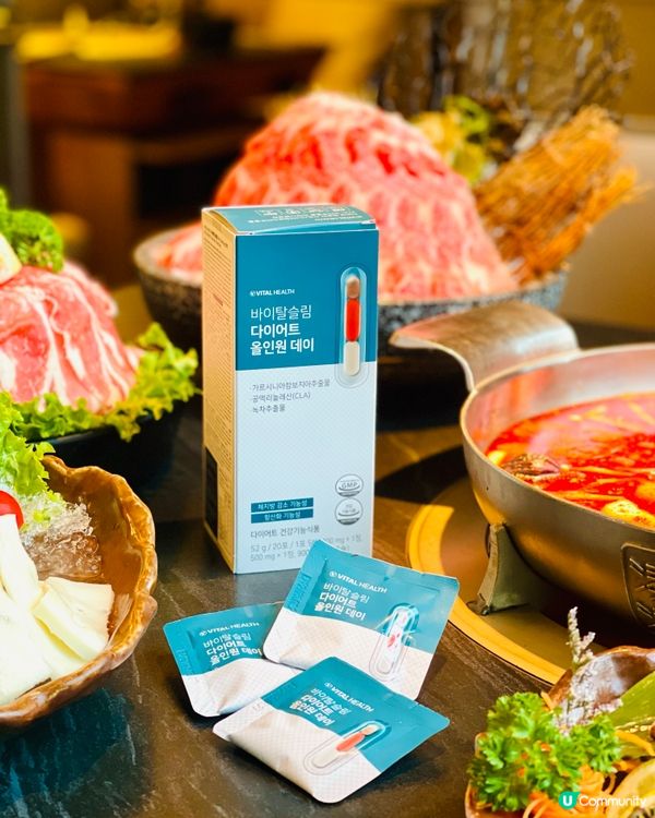 𝐕𝐈𝐓𝐀𝐋 𝐇𝐄𝐀𝐋𝐓𝐇 韓國阻油隔脂 All in One