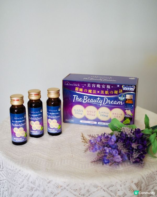 日本The Beauty Dream 美容晚安瓶