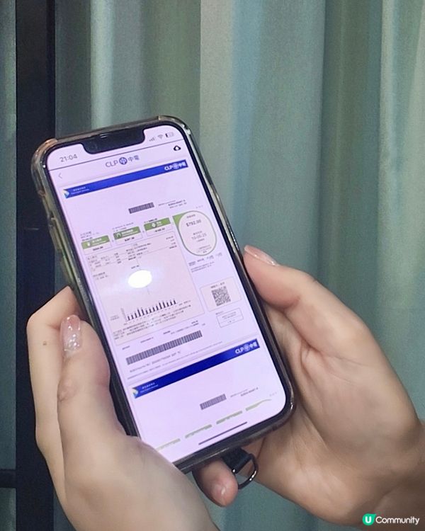 1.  中電幫你慳電💰！每日用電量一目了然👀，仲有獎賞🎁！