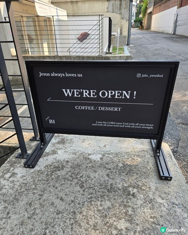 🇰🇷首爾延禧洞隱藏版咖啡廳推薦｜韓系靜心系空間☕✨