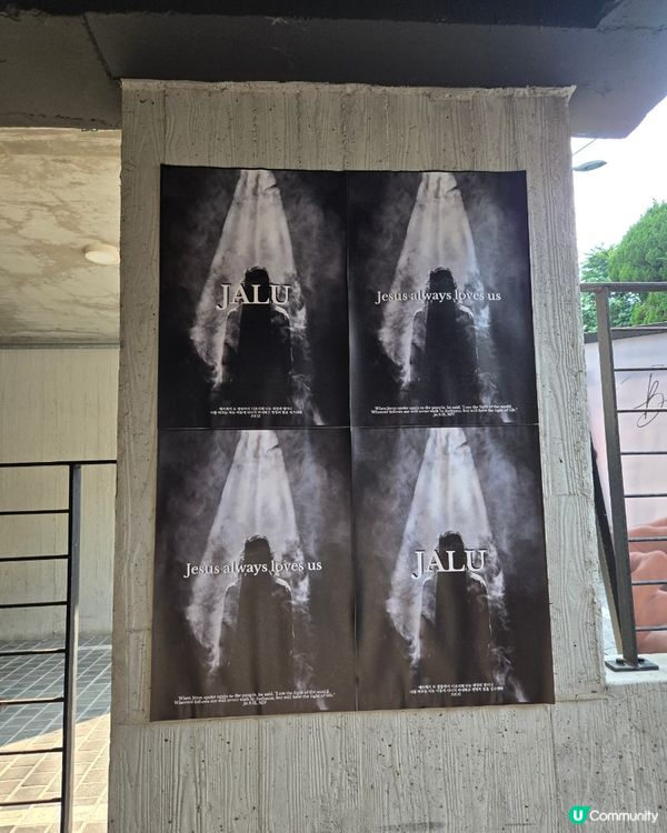 🇰🇷首爾延禧洞隱藏版咖啡廳推薦｜韓系靜心系空間☕✨