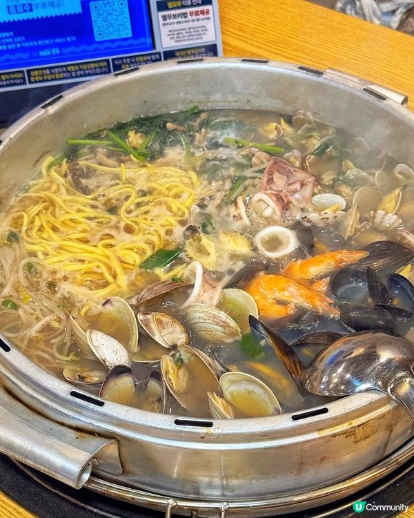 韓國必吃🇰🇷激誇張蒸海鮮❣️