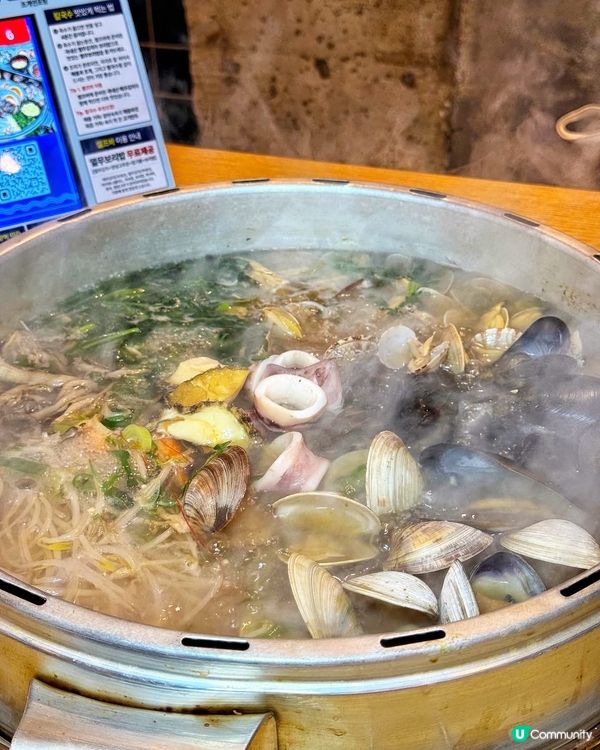 韓國必吃🇰🇷激誇張蒸海鮮❣️