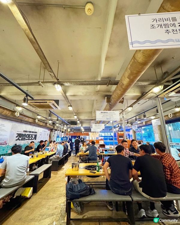 韓國必吃🇰🇷激誇張蒸海鮮❣️