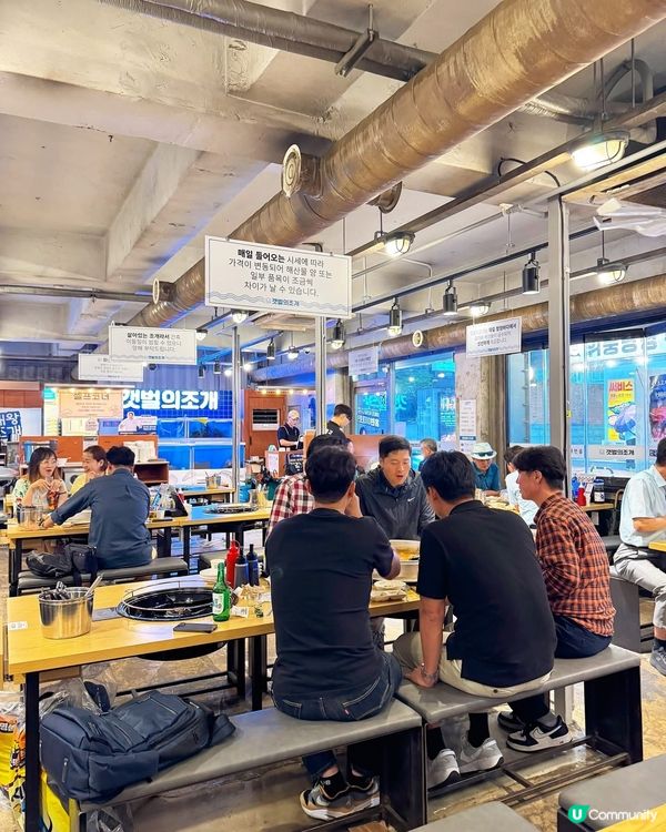 韓國必吃🇰🇷激誇張蒸海鮮❣️