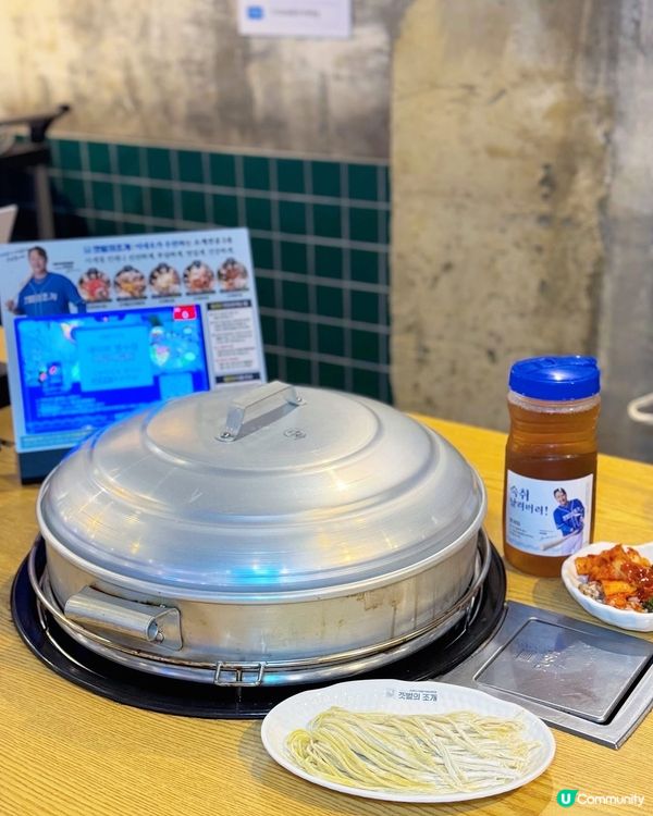 韓國必吃🇰🇷激誇張蒸海鮮❣️