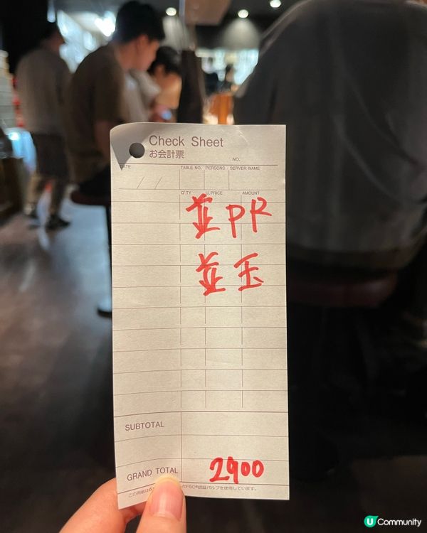 排兩個鐘既沾麵正😋！ #博多美食