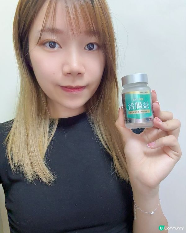 PureVita活腸益幫到你💪🏻