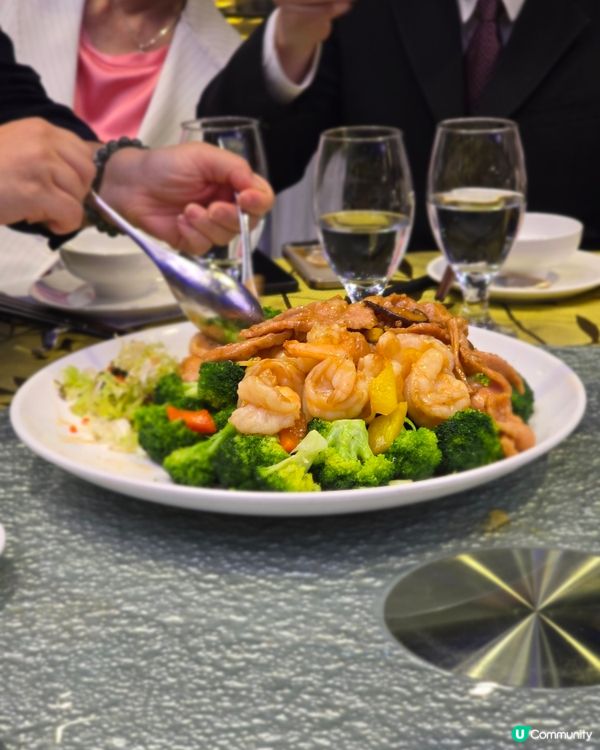 星海 .譽宴 （The One）