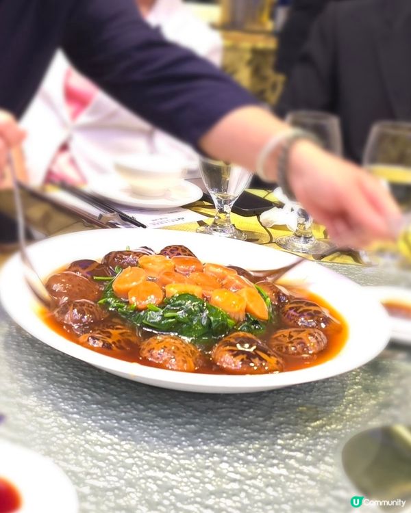 星海 .譽宴 （The One）