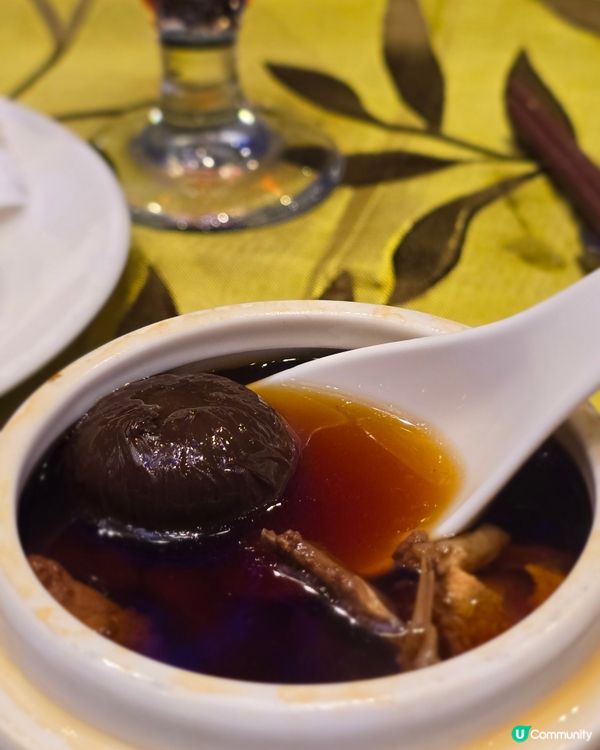 星海 .譽宴 （The One）