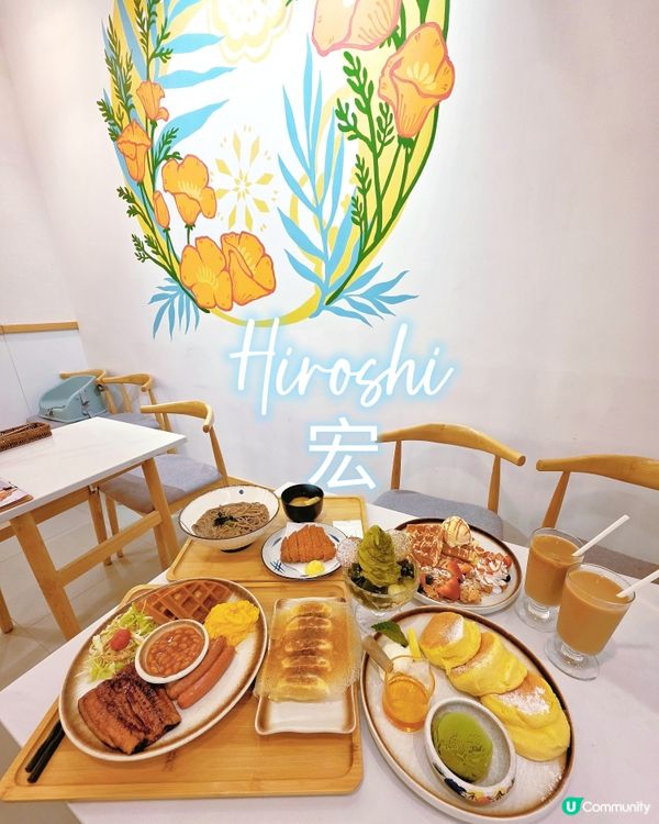 尖沙咀 Hiroshi♡宏♡ 超優惠高質下午茶🍽☕️