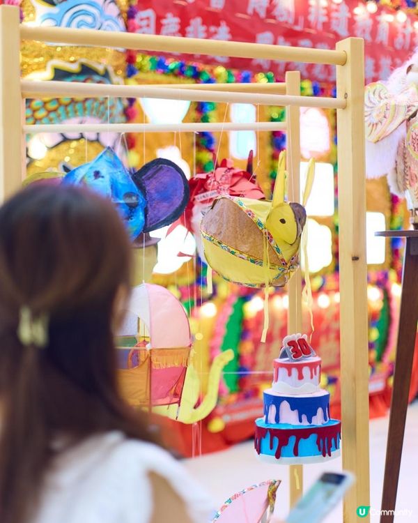 假日好去處🎨🐉大館免費看展覽