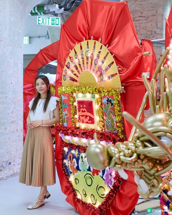 假日好去處🎨🐉大館免費看展覽