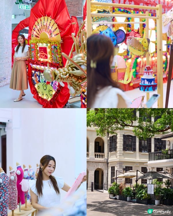 假日好去處🎨🐉大館免費看展覽