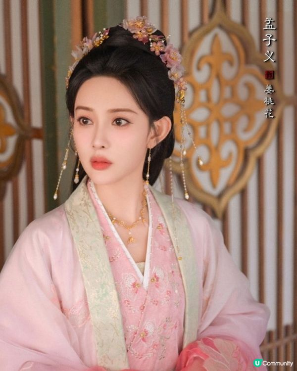 桃花映江山開播！劉學義搭檔孟子義先婚後愛鬥智鬥勇權謀劇情極吸引