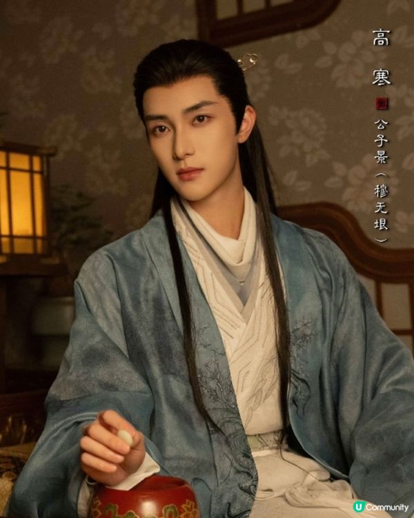 桃花映江山開播！劉學義搭檔孟子義先婚後愛鬥智鬥勇權謀劇情極吸引