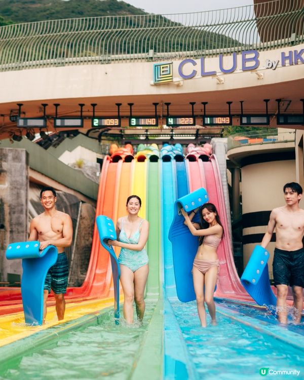 送海洋公園水上樂園門票🤩！全新夜間音樂派對🎵即睇點拎免費飛！