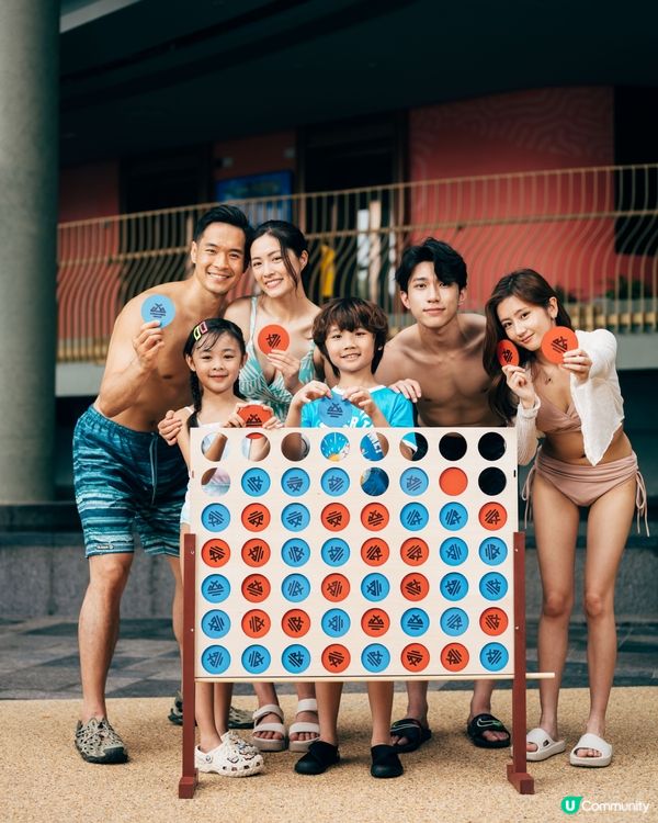 送海洋公園水上樂園門票🤩！全新夜間音樂派對🎵即睇點拎免費飛！