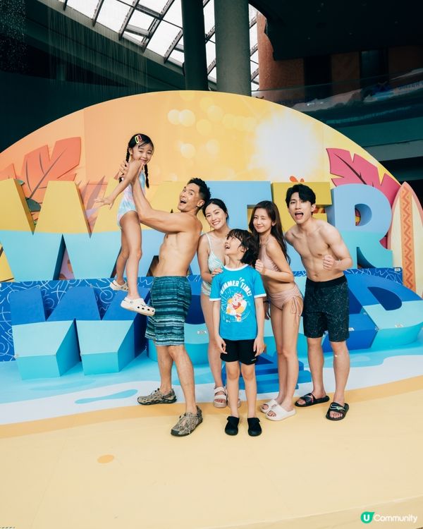 送海洋公園水上樂園門票🤩！全新夜間音樂派對🎵即睇點拎免費飛！