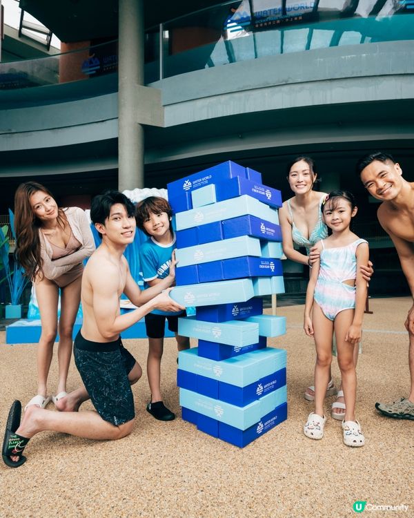 送海洋公園水上樂園門票🤩！全新夜間音樂派對🎵即睇點拎免費飛！