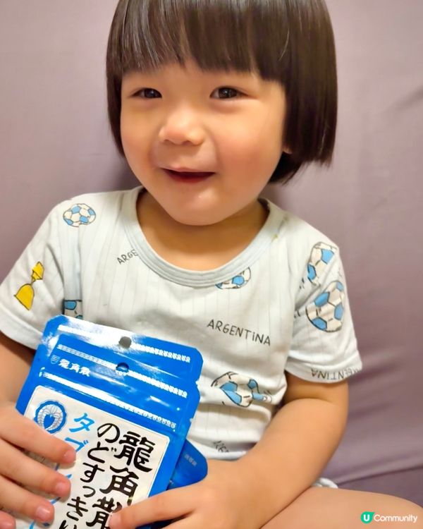 喉嚨痕痕？即刻食龍角散！😎 止咳潤喉必備！