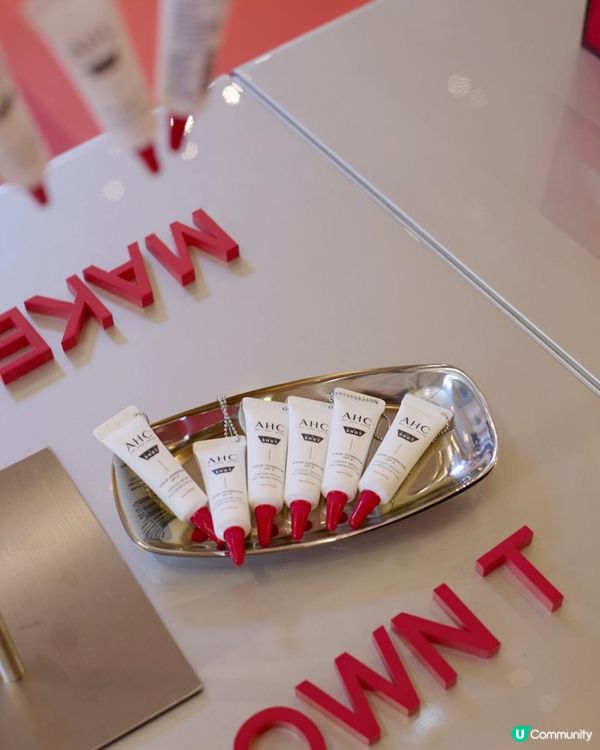 K11Art mall ❤️AHC 活動有朴圭瑛