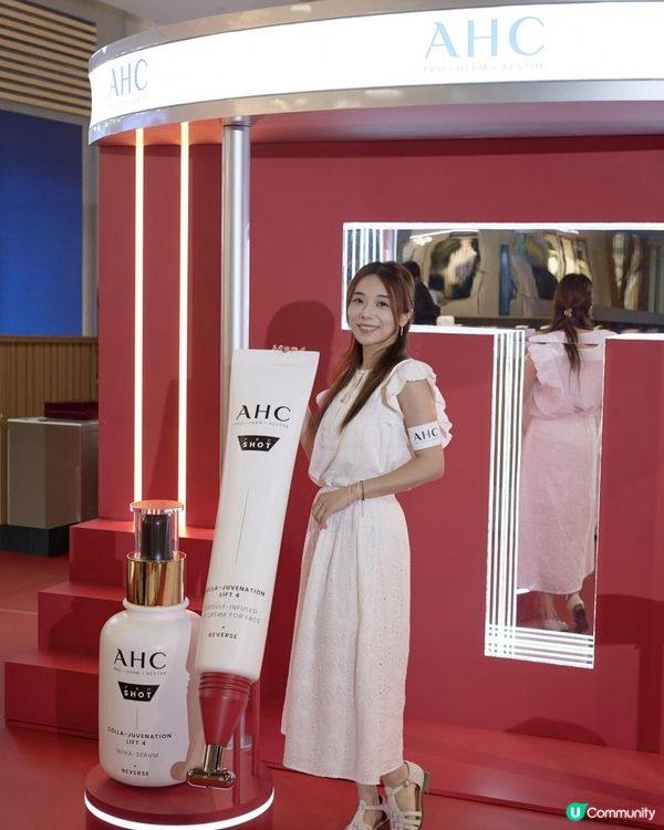 K11Art mall ❤️AHC 活動有朴圭瑛