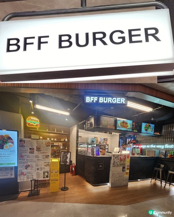 同BFF去BFF🍔
